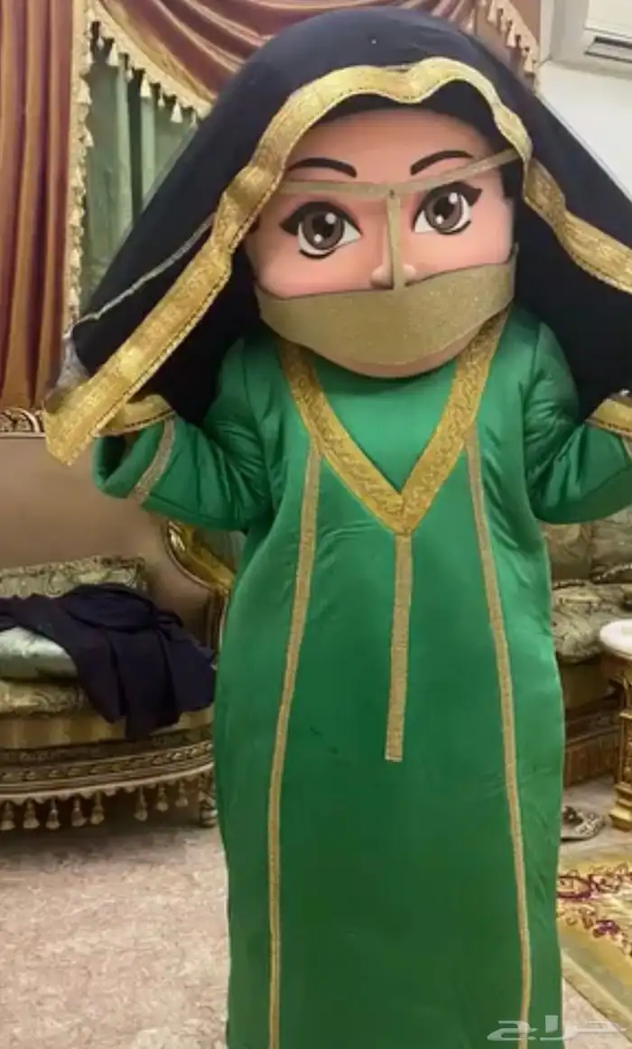 العيد الوطنى احتفالاتنا العيد الوطنى غير 2