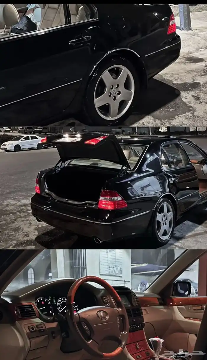 للبيع لكزس 430 نظيفها جدا 20