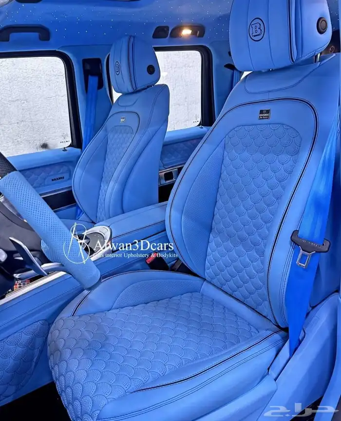 تعديل جي كلاس 3