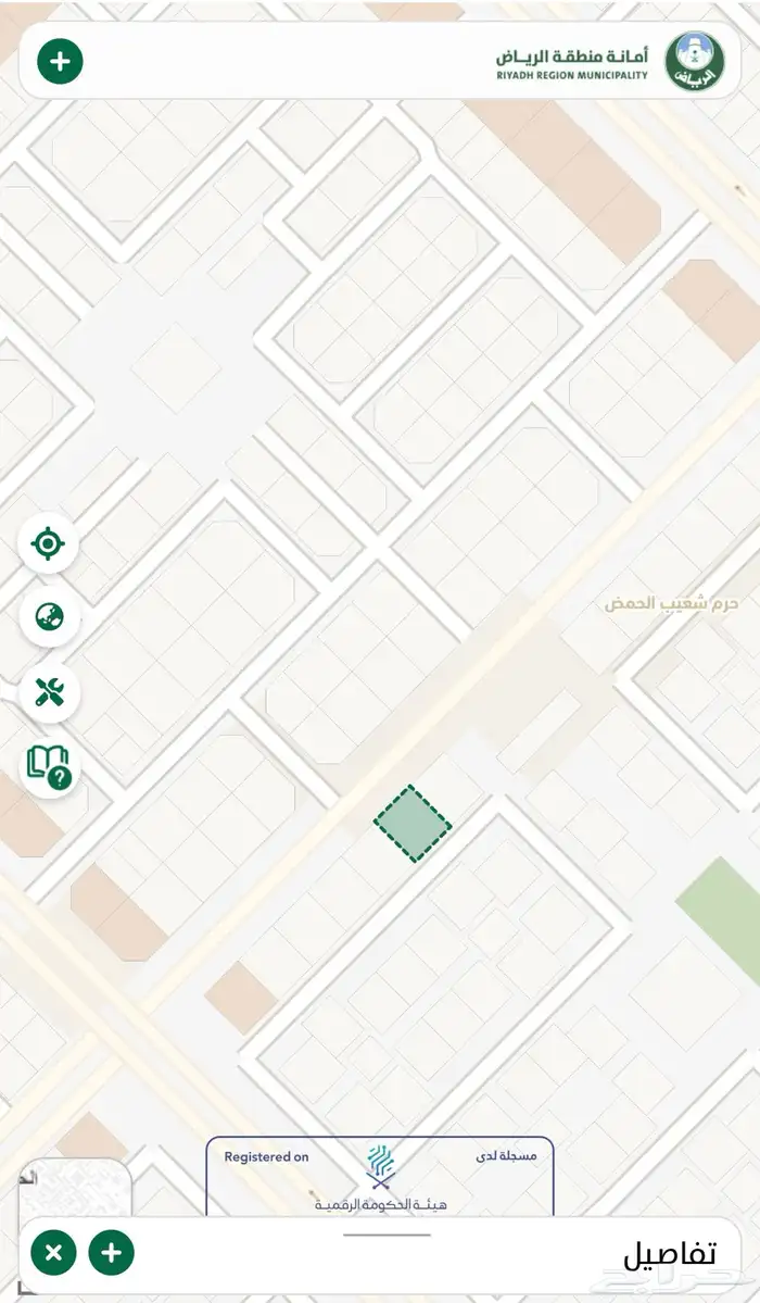 ارض للبيع شارع اربعين في مخطط 2744 عريض 2