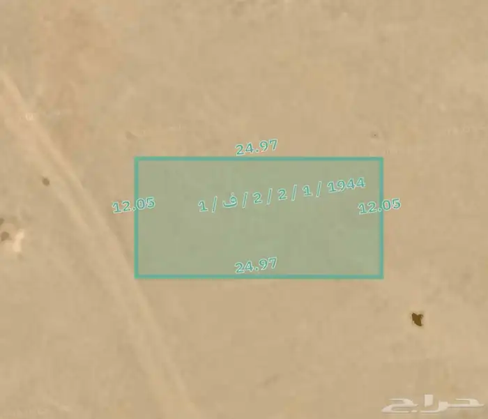 أرض 300م للبيع بحي الفرقان جوهرة العروس بجدة جزء 2 ف 0
