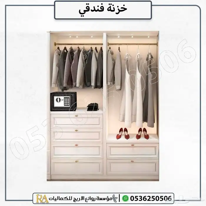 خزنة صغيرة فندقية رقمية بسعر 149 ريال 5