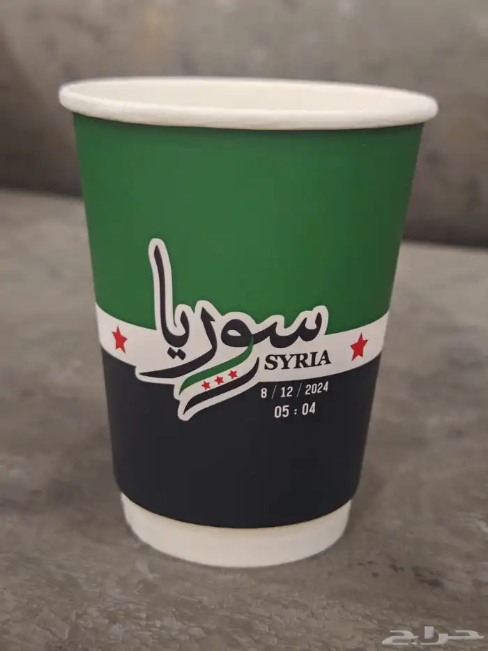 طباعة اكواب ورقية مطبعة اكواب ورقي مطبعة بوكسات طباعة علب 2