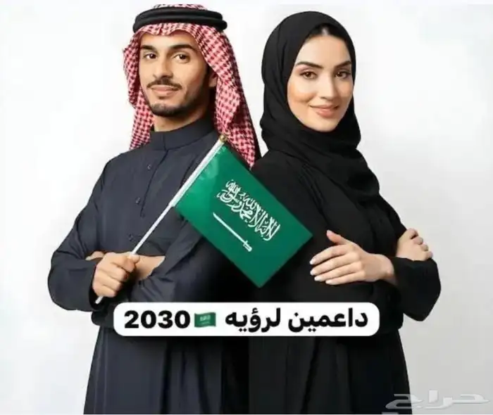 زماله اداره الاعمال لفتح طريق الماجيستير 1