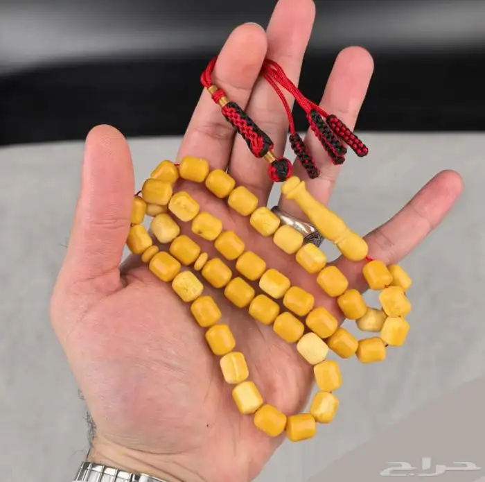 مسباح تراب كهرمان بولندي 0