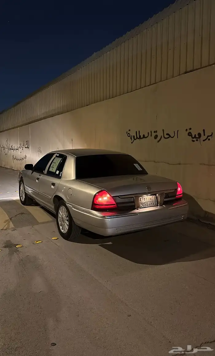 ماركيز 2008 للبيع 5