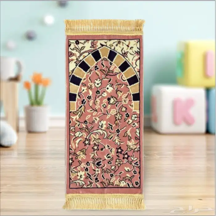 سجادة الروضة الشريفة للاطفال و الصغار 4