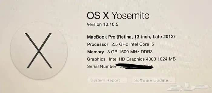 ماك بوك برو 13 إنش 3