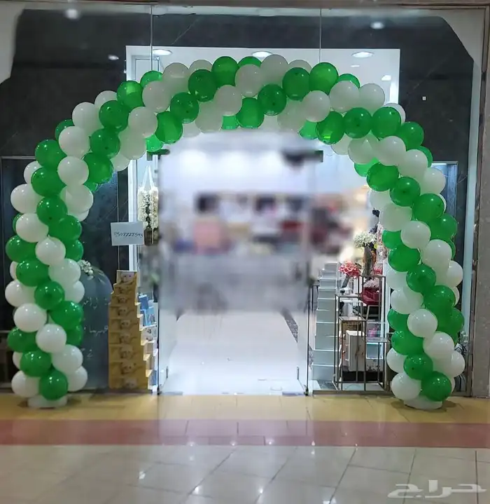 تنسيق قوس بالون احتفالات اليوم الوطني السعودي 2