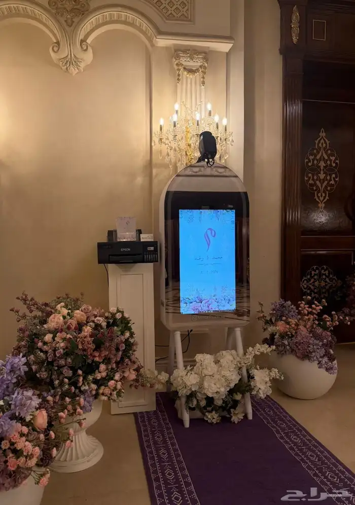 مرايا تصوير فوري للمناسبات 2