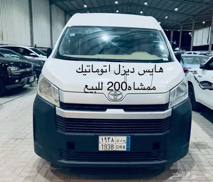تويوتا باص هايس 2019 للبيع. 2