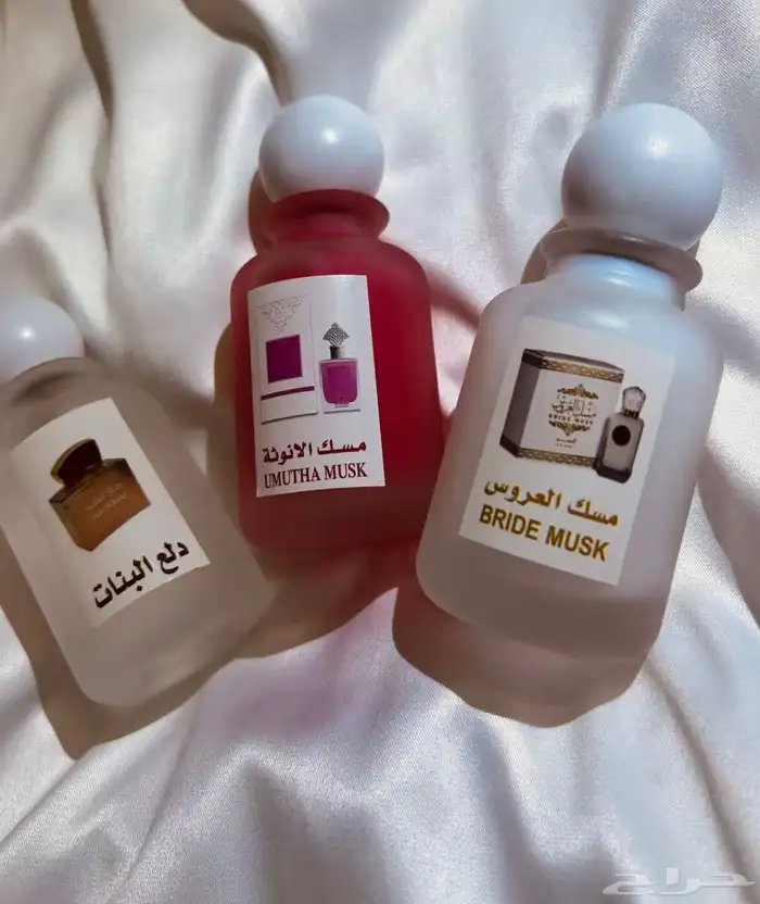 عطور تعبئة نفس ريحة الاصلي 9