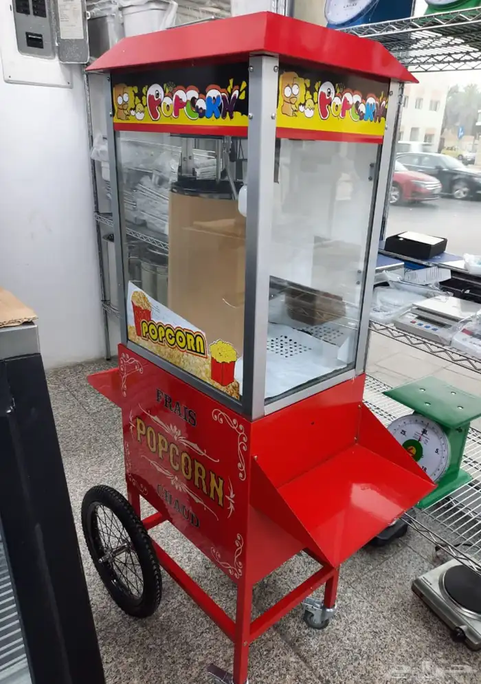 مكاين ايس كريم وغزل بنات وفشار جديدة وضمان وتوصيل وشحن 23