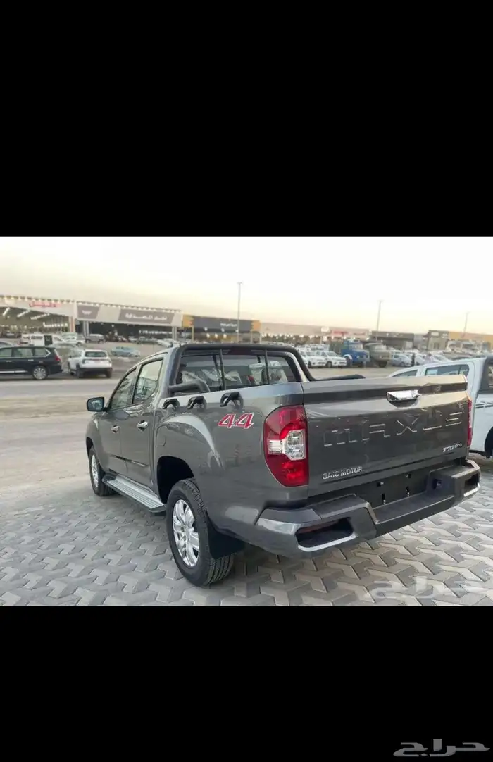 maxus 2
