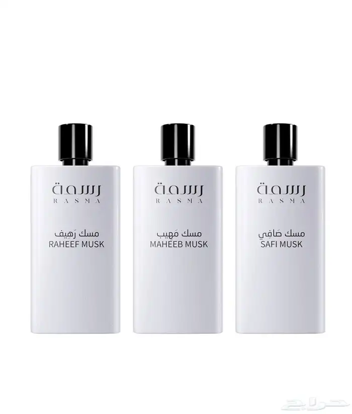 عطور 5