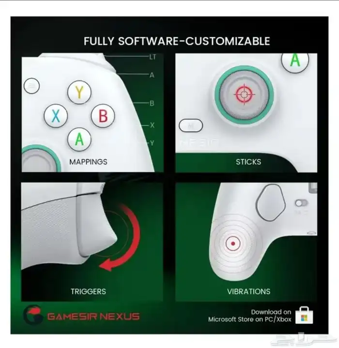 وحدة تحكم gamesir g7 se للبيع بسعر رخيص 4