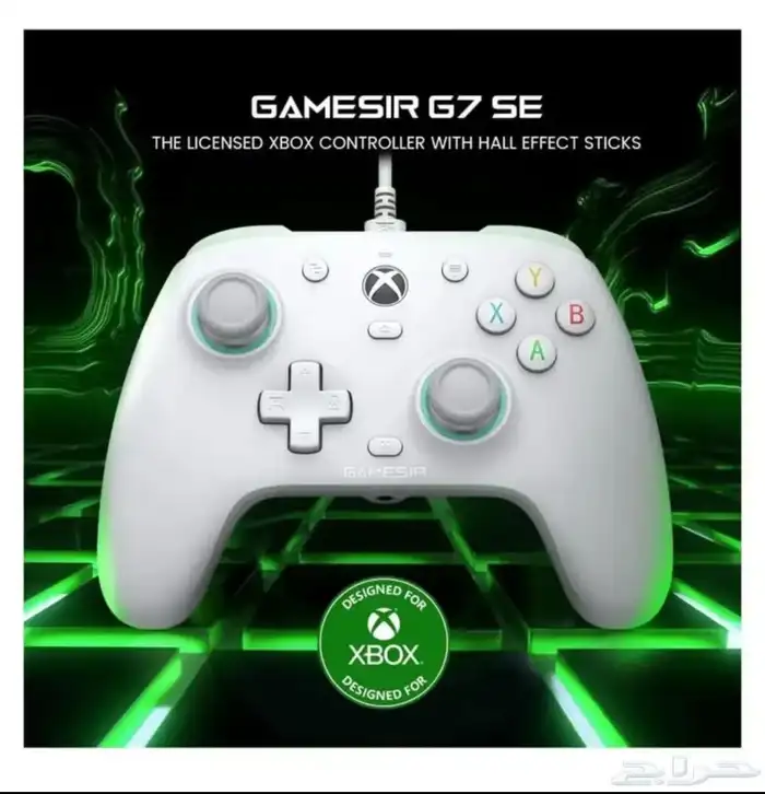 وحدة تحكم gamesir g7 se للبيع بسعر رخيص 0