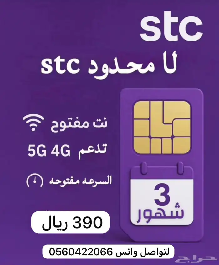 عروض غير موجودة في الفروع 1