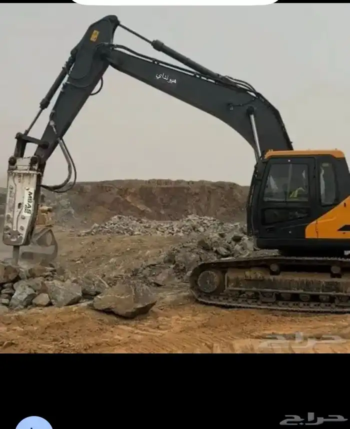 بوكلين شيول قلاب لشغل قلوه مخواه وضواحيها 0