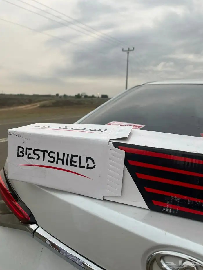 تضاليل عازله للحراره ماركة بست شيلد للسياره كامله زيرو 2.1 3