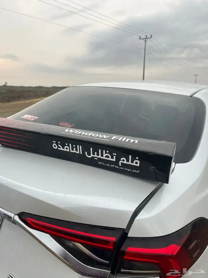 تضاليل عازله للحراره ماركة بست شيلد للسياره كامله زيرو 2.1 4