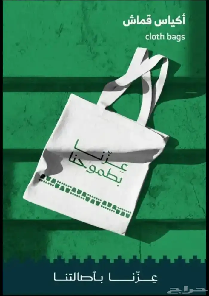 مطبوعات طباعة بروفايلات كروت فاخرة بكوكسات استكر 5