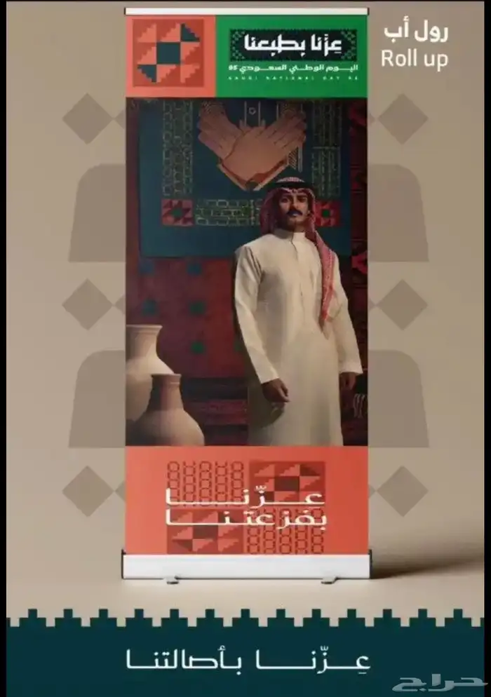 مطبوعات طباعة بروفايلات كروت فاخرة بكوكسات استكر 4