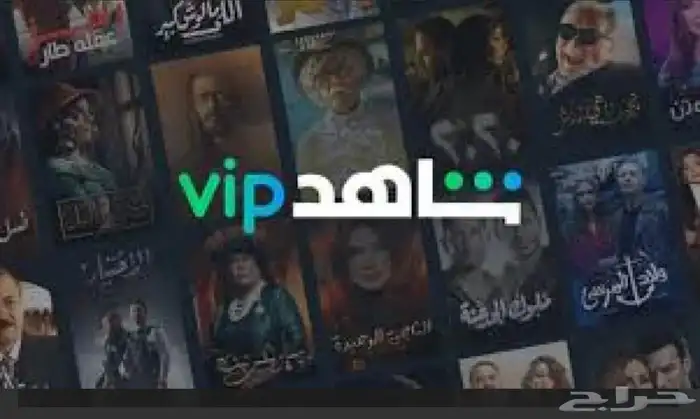 ملف شاهد مضمون 0