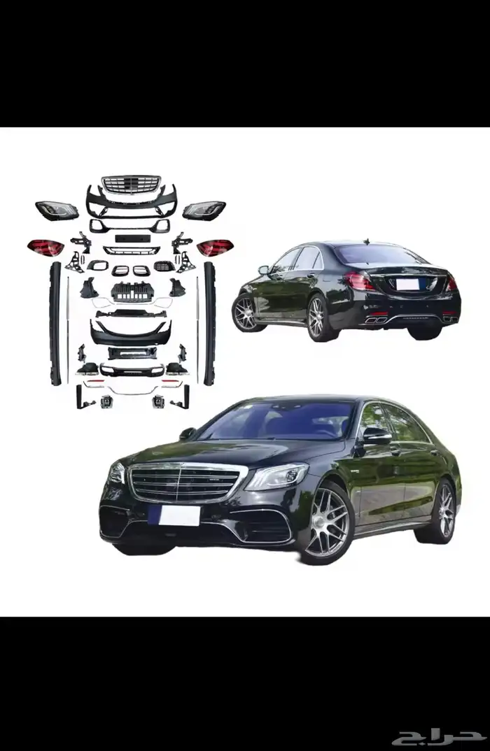 قطع غيار مرسيدس BMW 3