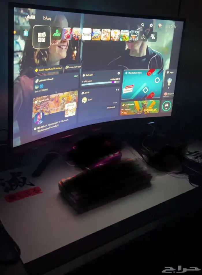 شاشة Samsung Odyssey G6 32 بوصه منحنيه 240 هرتز 1