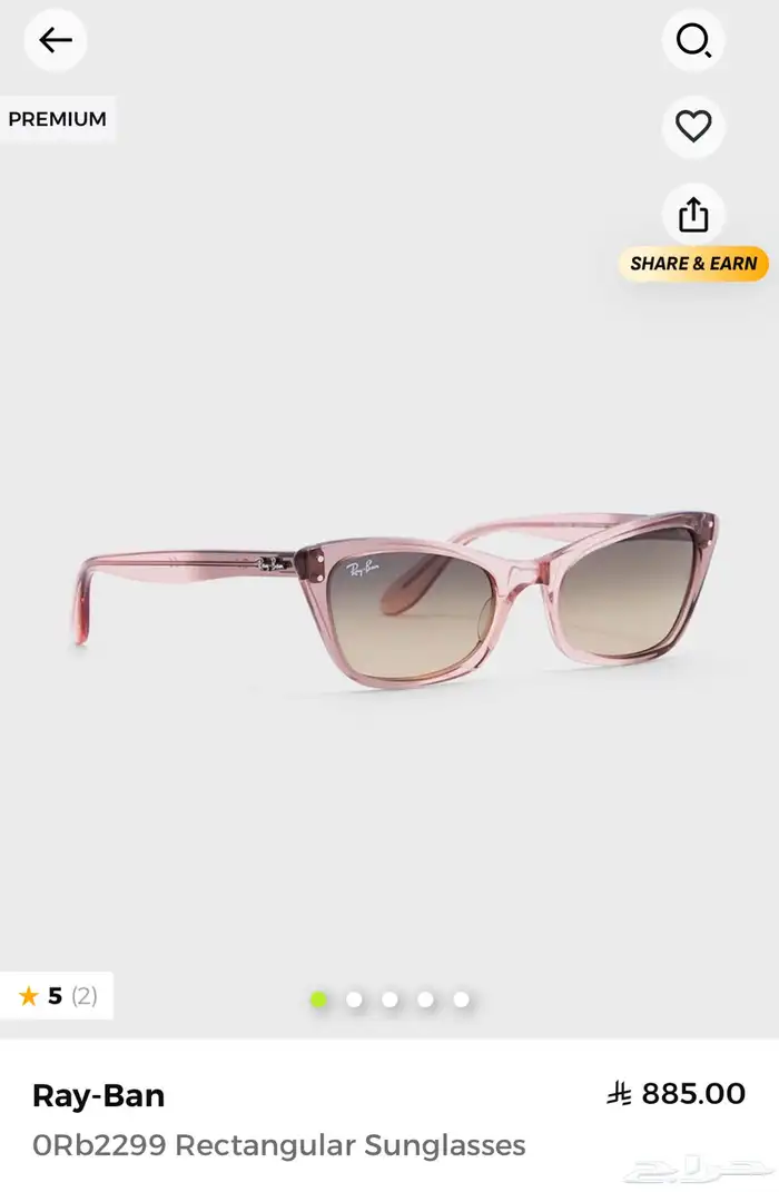 نظارة شمسية نسائية RayBan ( جديدة لم تستخدم ) 3