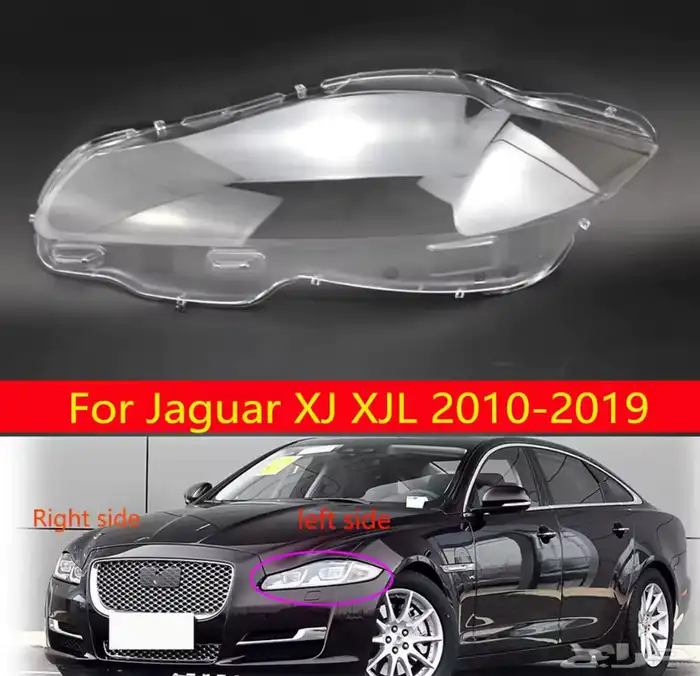 قزازة شمعات جاكور xj 1