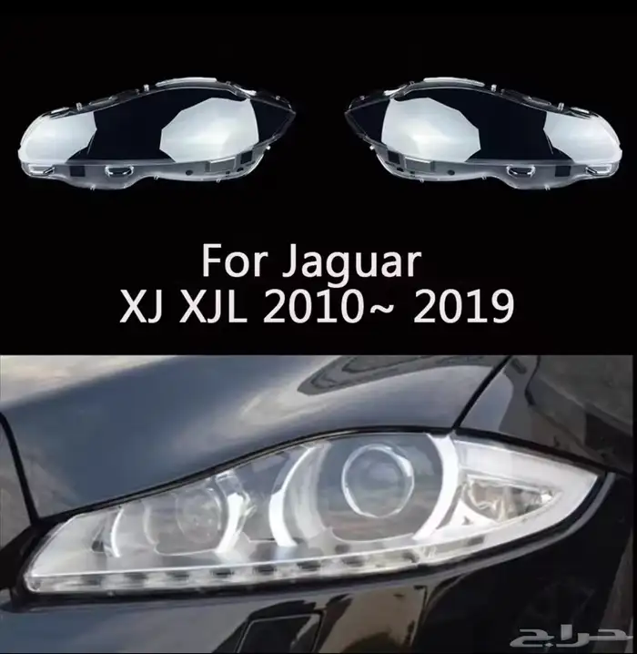 قزازة شمعات جاكور xj 4