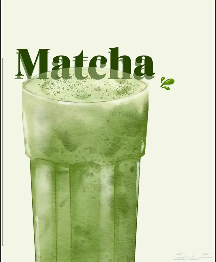 خدمات لمتجرك (انشاء   تصميم ) 1