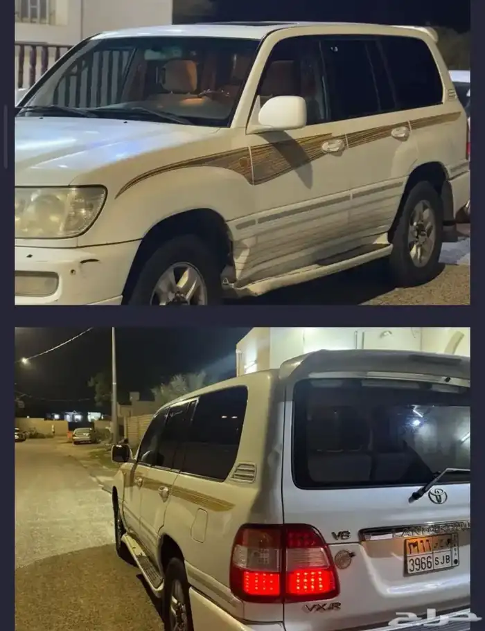 تايوتا لاندكرزور 2007 VXR للبيع 0