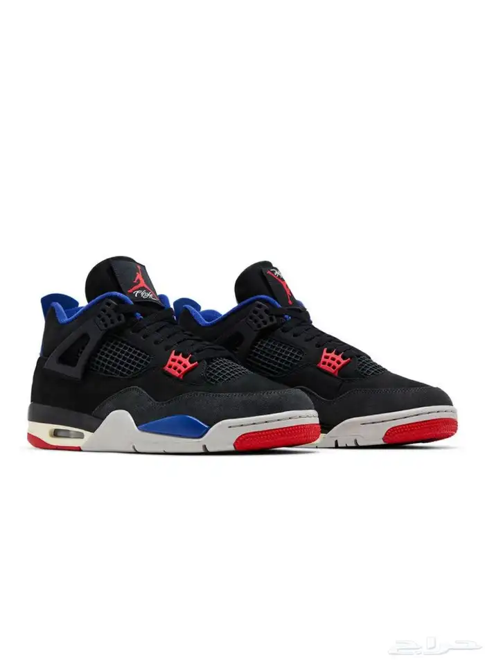 nike air jordan 4 rare air gold lettering 0