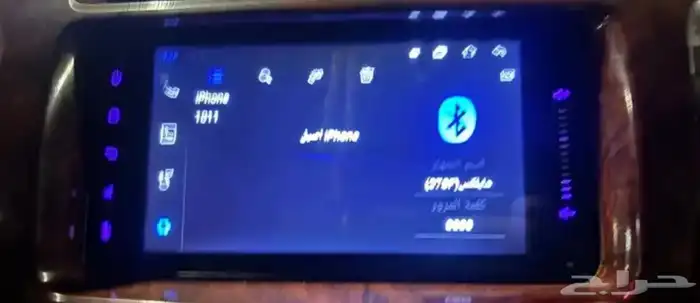 شاشه اندرويد جديده 0
