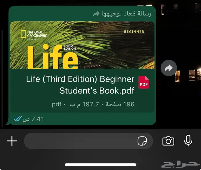 كتاب Life THIRD EDITION Beginner Life BEGINNER pdf 1