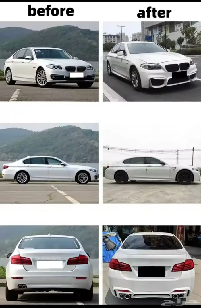 قطع غيار مرسيدس BMW 1