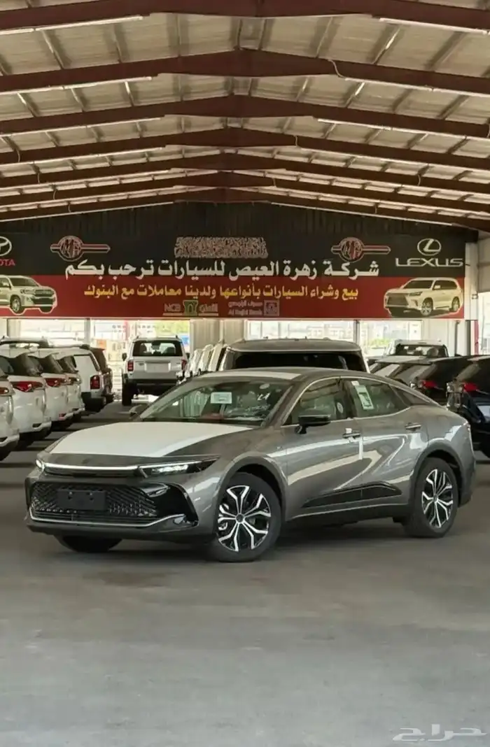 تويوتا كراون بريميوم 2025 كاش وتقسيط 0