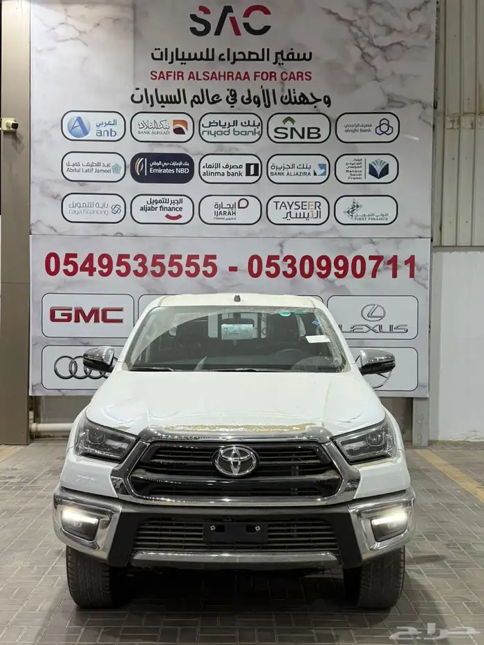 هايلوكس-دبل -الوكيل -عبداللطيف جميل 0