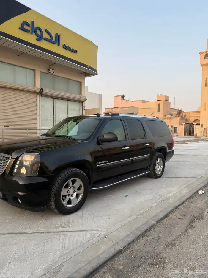 يوكن دينالي 1
