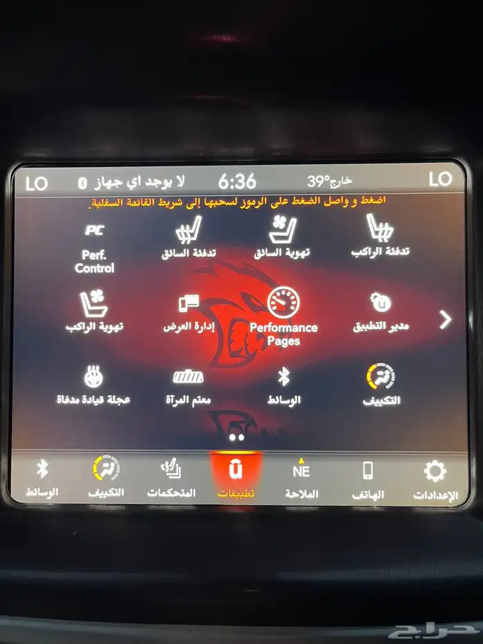 تشارجر 2022 11