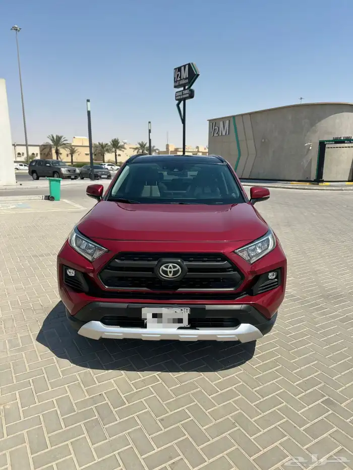 راف فور مديل 2024 4