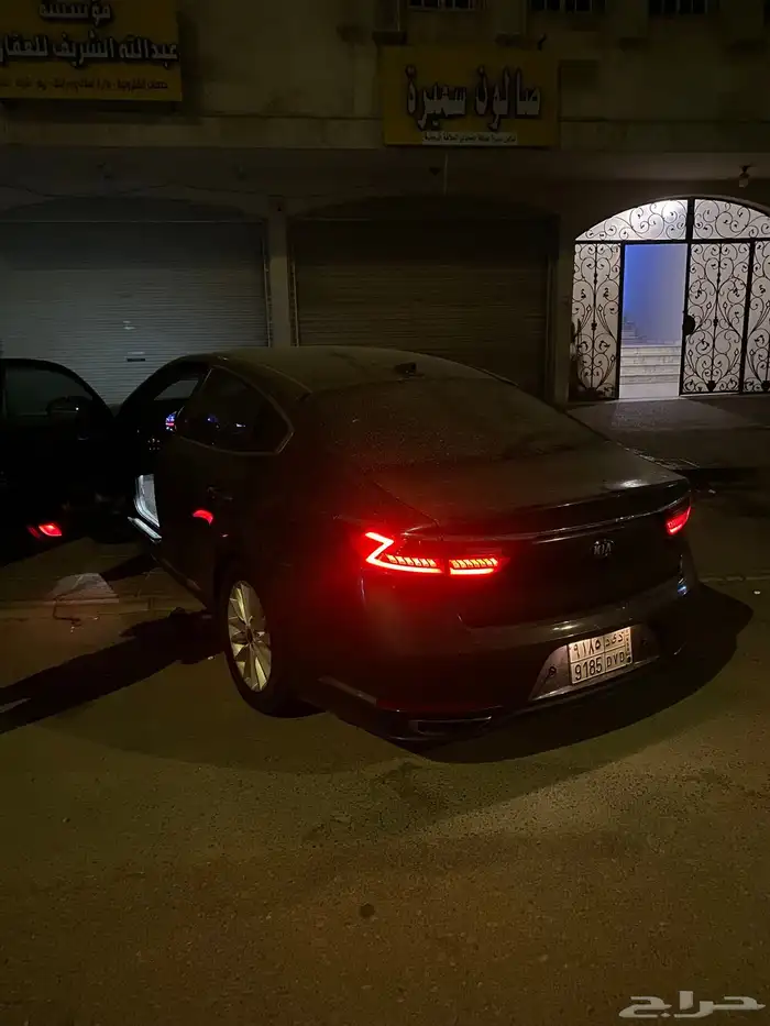 كادينزا 2