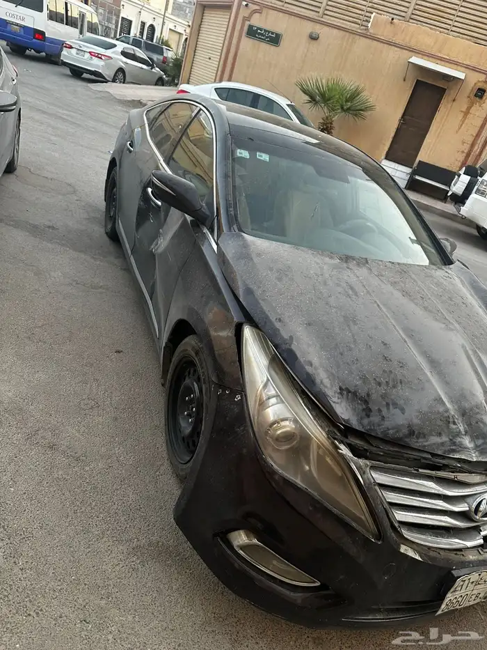 ازيرا 2014نص فل مصدومه 4