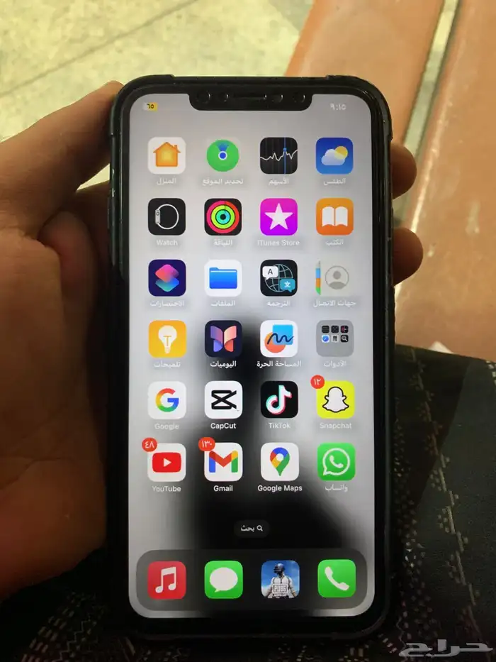 آيفون 11 برو ماكس 2