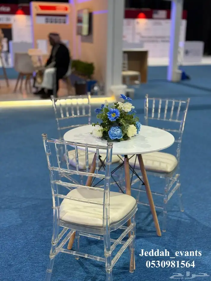 تاجير كراسي معارض وطاولات .. كراسي اليوم الوطني 0