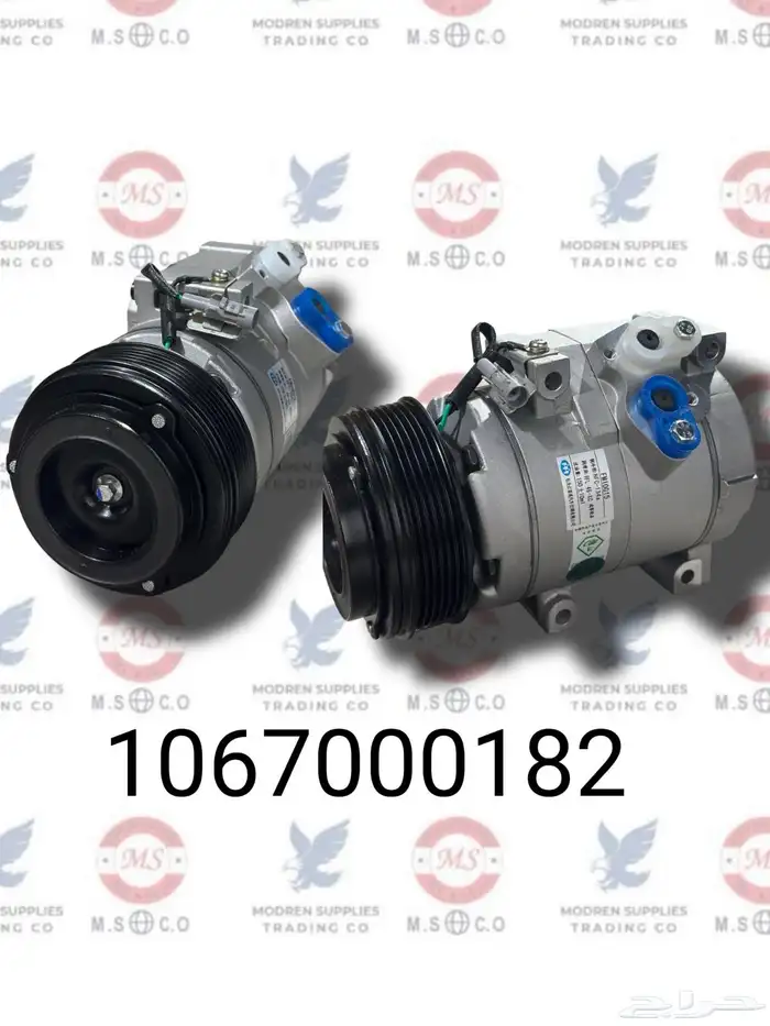 كمبرسر للبيع جديد 6