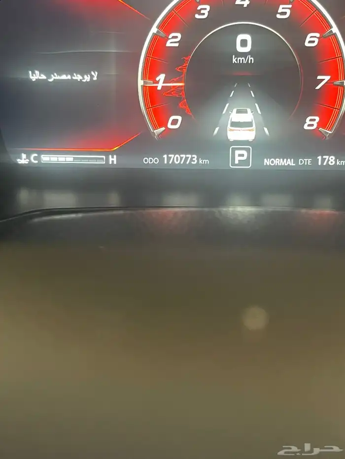 للبيع سياره شانجان c95 0